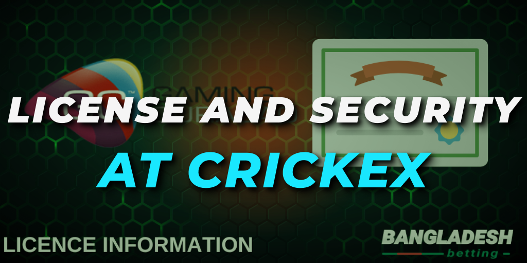 License and Security at Crickex